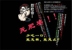 yw在线官网直接永不失联
